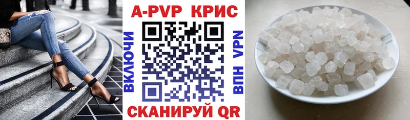 Купить Боготол Cocaine  Мефедрон  Кодеин  Каннабис  ГАШ 