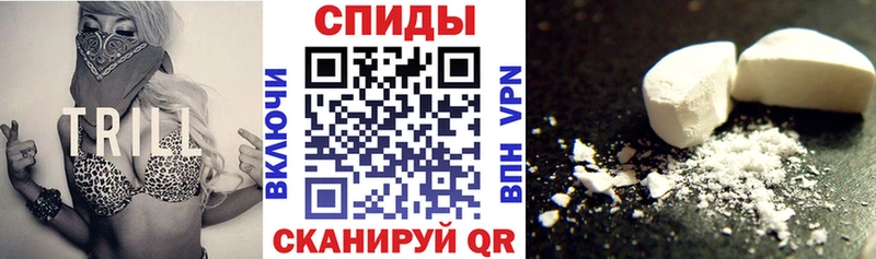 Амфетамин 98% Боготол