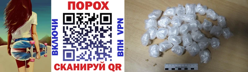 мега сайт  Боготол  Amphetamine VHQ 