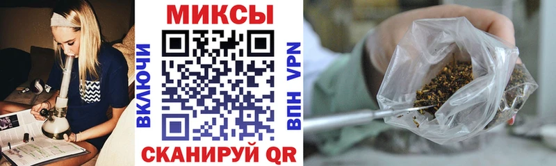 БУТИРАТ буратино Боготол