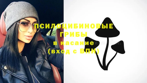 каннабис Алексеевка