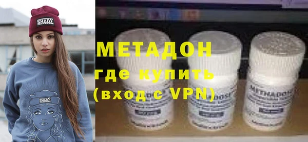 стаф Алексин