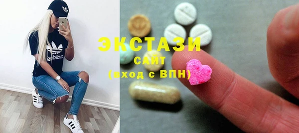 стаф Алексин
