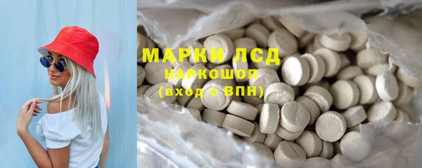 каннабис Алексеевка