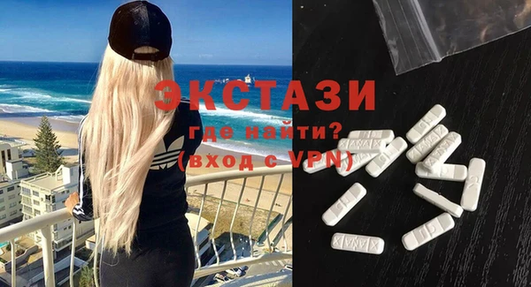 стаф Алексин