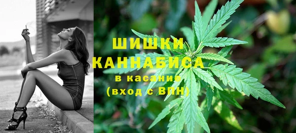 не бодяженный Пролетарск