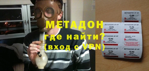 стаф Алексин